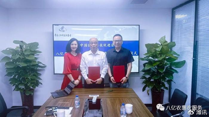 前沿科技全球排名多少_全球科技前沿_前沿科技2020