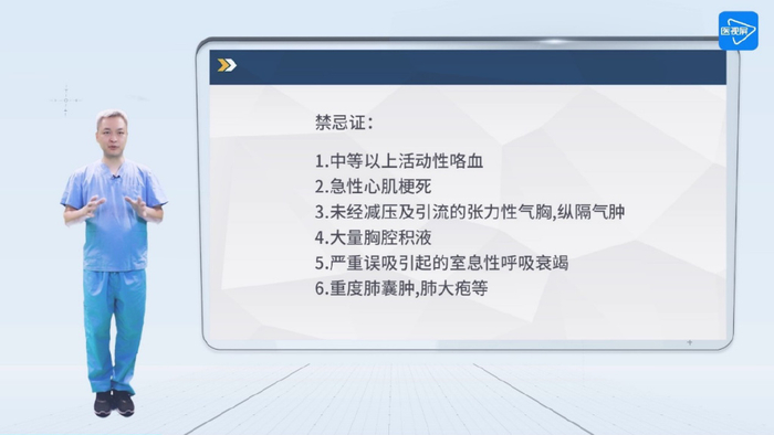 呼吸面罩怎么清洁护士必知的简易呼吸器的使用及消毒！一看你就会！_https://www.jmylbn.com_新闻资讯_第6张
