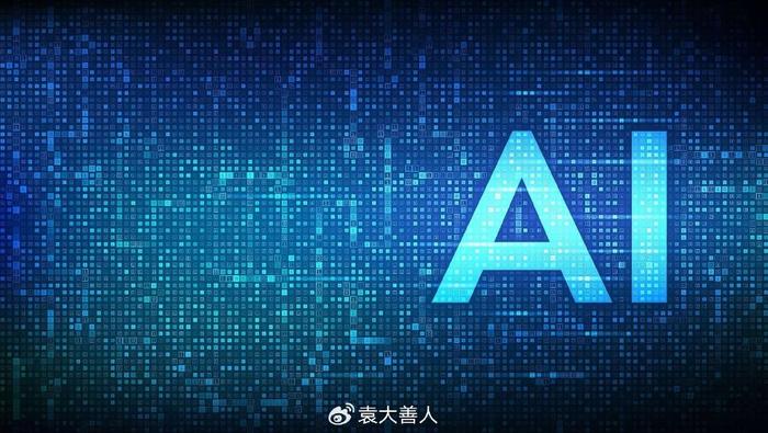 真正的ai,真正的爱到底是什么