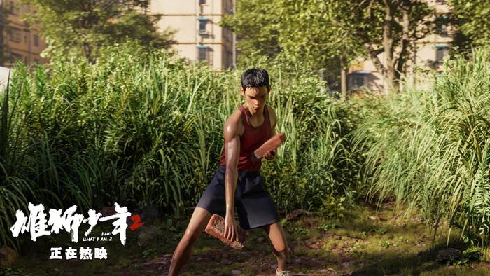 电影《雄狮少年2》发布一组新剧照…