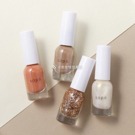 sopo秋冬新色 10月25日