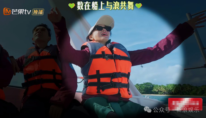 当陈数第一次曝光在综艺镜头下