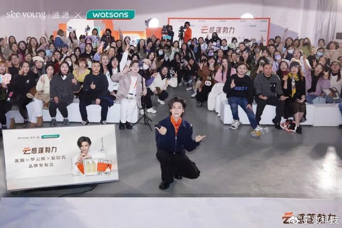 洗护品牌排行榜_艾媒金榜|2023年中国洗发水品牌10强榜单