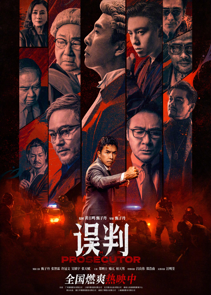 亚马逊产品标题和详情页面绝对不能去碰的敏感词，如果被亚马逊系统检测到，很有可能你这条链接就会变狗