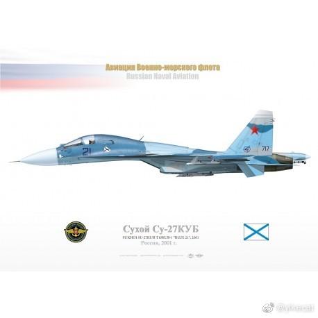 苏霍伊Су-33УБ(Су-27КУБ)/Su-33UB(Su-27KUB)舰载战斗教练机