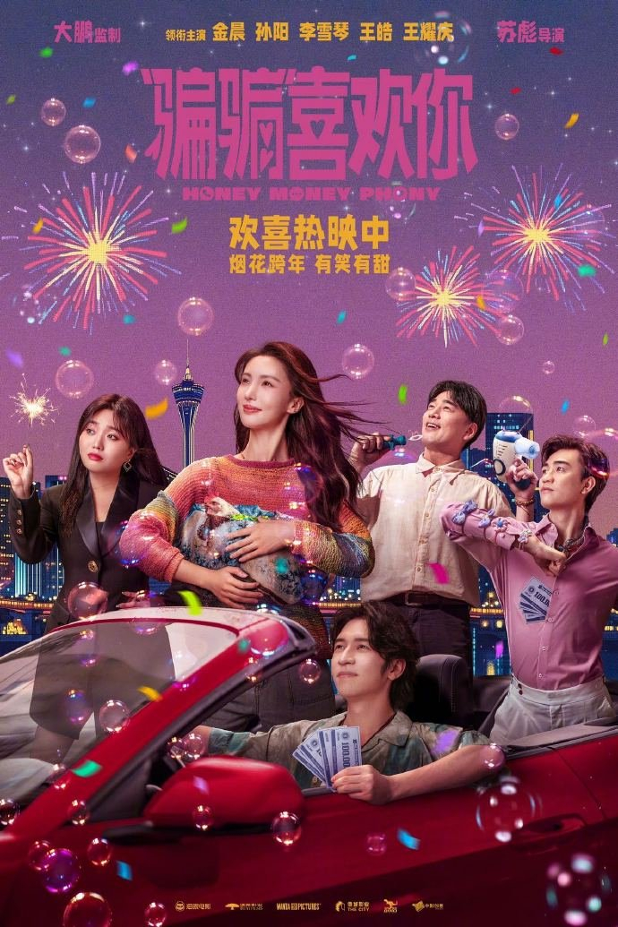 真心喜欢一个人也会选择放手吗？