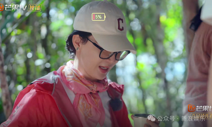 当陈数第一次曝光在综艺镜头下