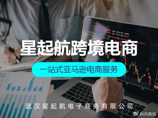 运营助理和客服,运营助理和客服到底选哪个