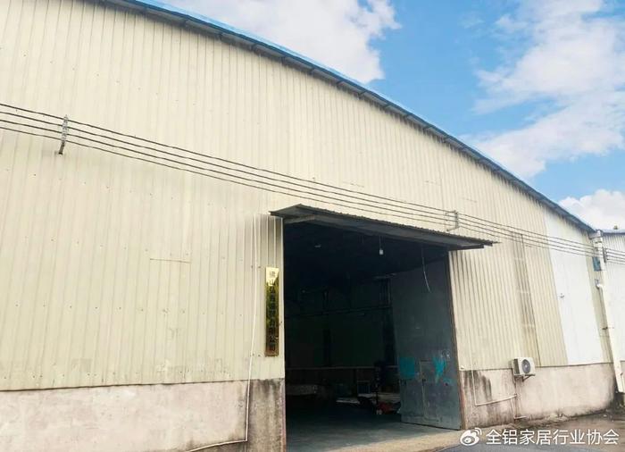 佛山弘鑫全铝家居：突破铝蜂窝板生产安装难题 成品定制稳增长！(图8)