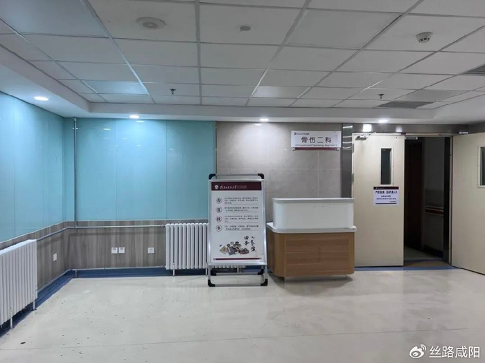 陕中二附院——咸阳百姓共同见证了这座家门口好医院的蜕变新生！