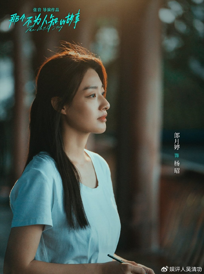 根据消息传出，最新数据：中山故事张溪到底有什么隐藏的历史秘密你知道吗？