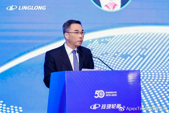 玲珑轮胎公司董事长联系电话 w700d1q75cms.jpg