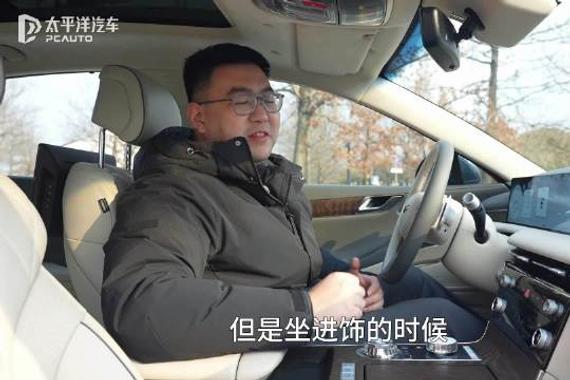价格不到30万 行驶品质不输“56E” 试驾捷尼赛思G80