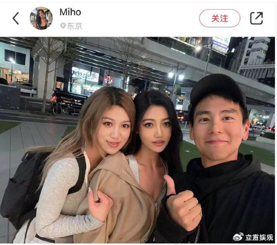 路人日本偶遇彭于晏 与素人拍照状态好