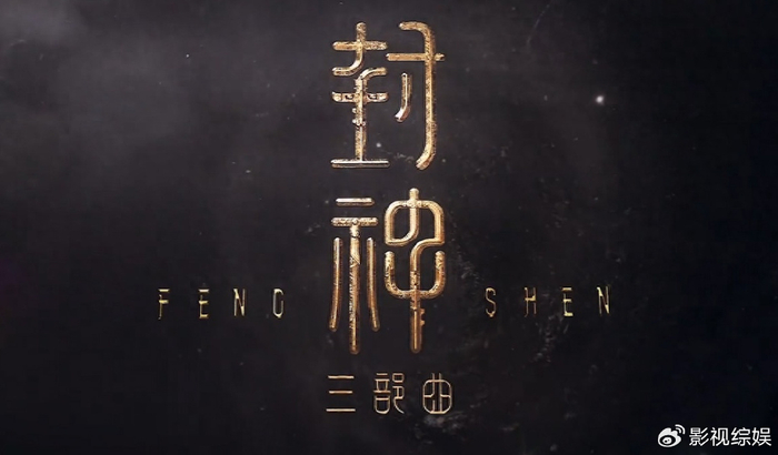 恋陈冰,承认离婚,冒出绯闻男友,陈牧驰超于适成封神新炒作担当