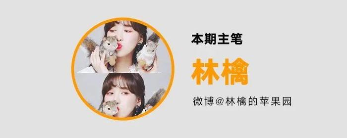 此沙：大凉山青年勇闯电影圈