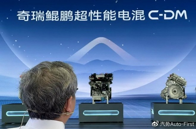 带“电”的奇瑞鲲鹏动力有多厉害|大周说车