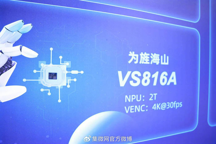 科技新时代是假刊吗 w700d1q75cms.jpg