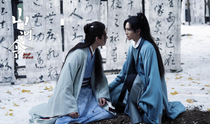 山河令》：一刷爱上温客行，二刷爱上周子舒|山河令|周子|周子舒