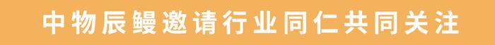 朝闻物启｜中骏商管重续9亿贷款协议，利率降至5.5%