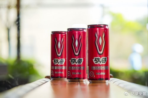 如何选择适合自己的运动饮料 w700d1q75cms.jpg