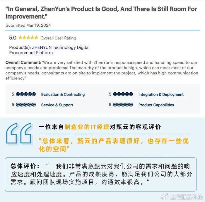 w700d1q75cms.jpg