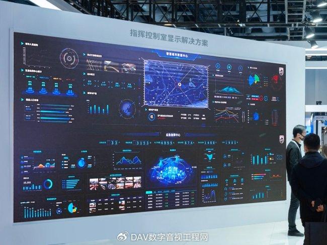 oled技术专访,oled 技术