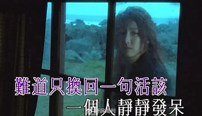 媒体爆料:城中村勾搭老熟女不戴套,真的安全吗?健康风险与情感代价深度剖析