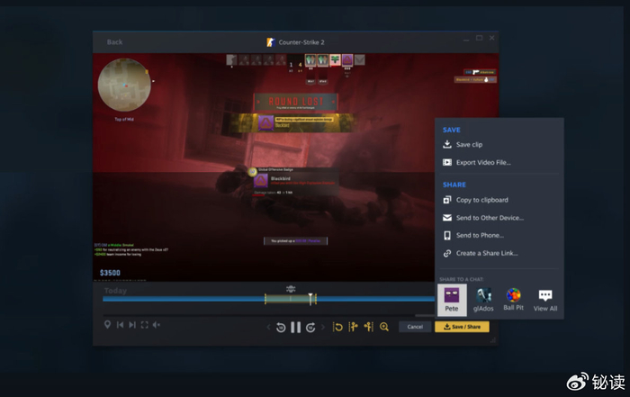 为什么屏幕录制没有声音？