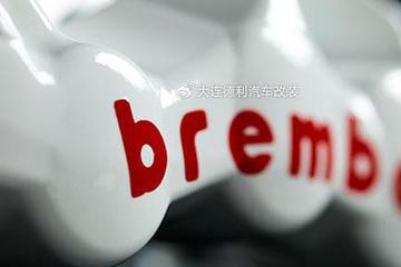 布雷博总代理今年的SEMA展上，Brembo新品亮相