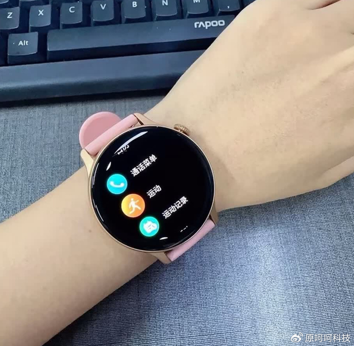 智能手表推荐性价比高 w700d1q75cms.jpg