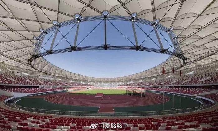 2023枣庄麒瑞音乐嘉年华新闻发布会