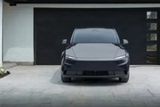 特斯拉官网明示廉价版 Model Y 即将上市！