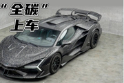 “卖炭翁”Mansory出手，这辆夸张的兰博基尼有何不同？