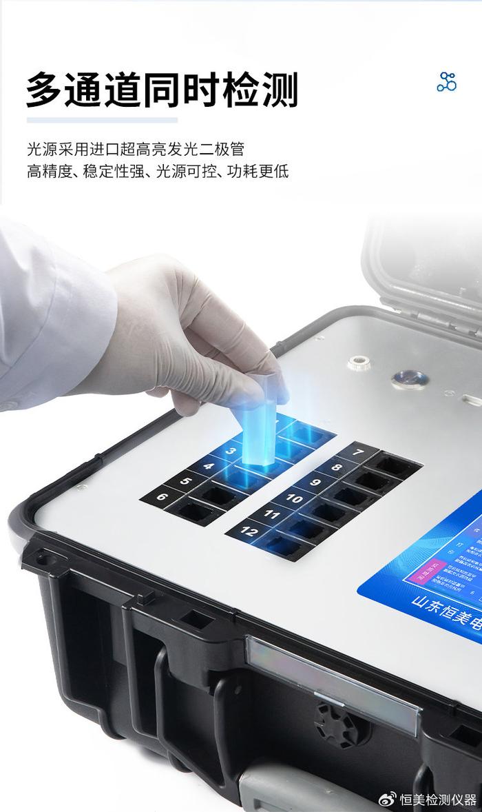 w700d1q75cms.jpg