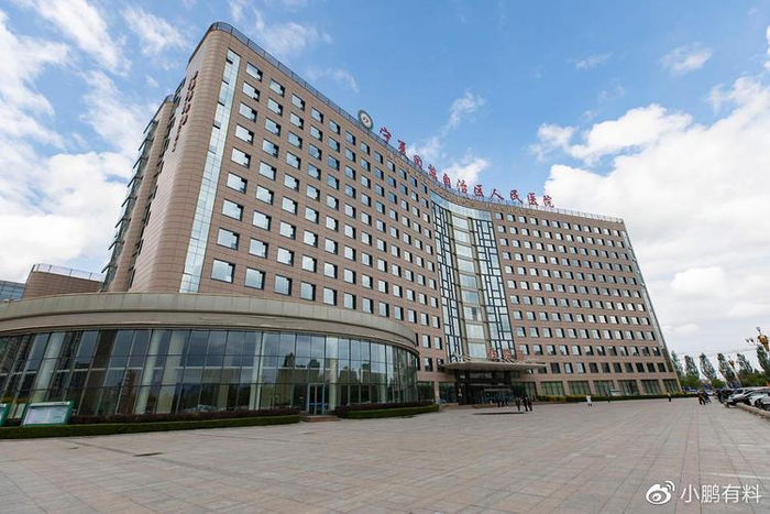 例如，银川就有宁夏医科大学总医院、宁夏人民医院、银川市第一人民医院、银川市妇幼保健院、银川市中医医院