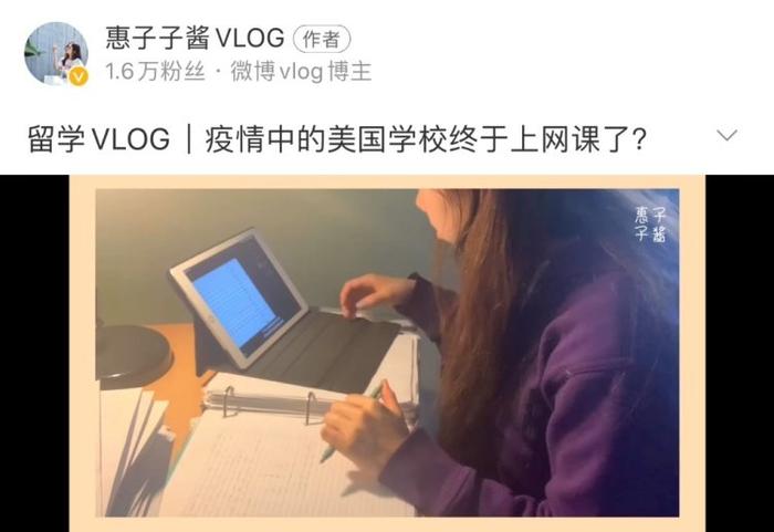 3个检疫标签、4张健康申报表、6次体温测试：海外留学生的“流浪地球