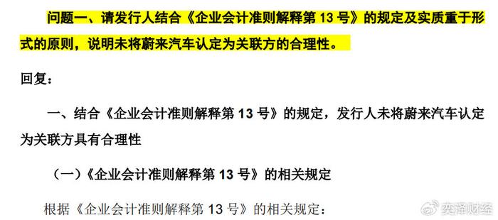 技术欠缺有待提升,技术欠缺有待提升的原因