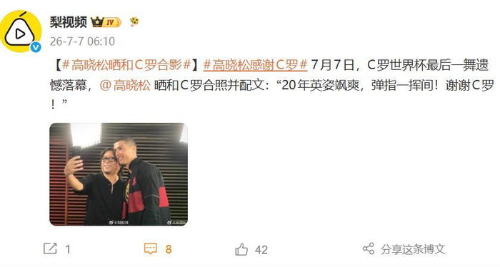 挪威英格兰最新直播入口_挪威英格兰稳定多线路直播_挪威英格兰稳定观看直播
