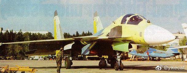 苏霍伊Су-33УБ(Су-27КУБ)/Su-33UB(Su-27KUB)舰载战斗教练机