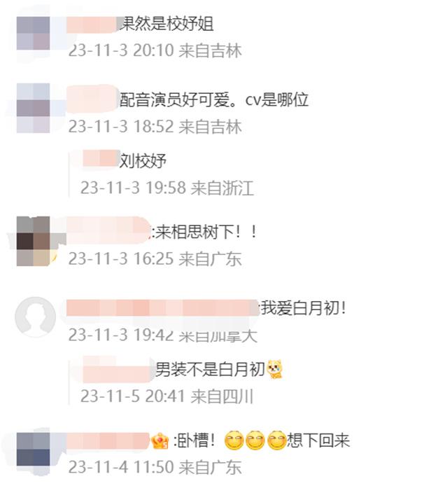 精英和平辅助怎么开_ch和平精英辅助_和平精英辅助