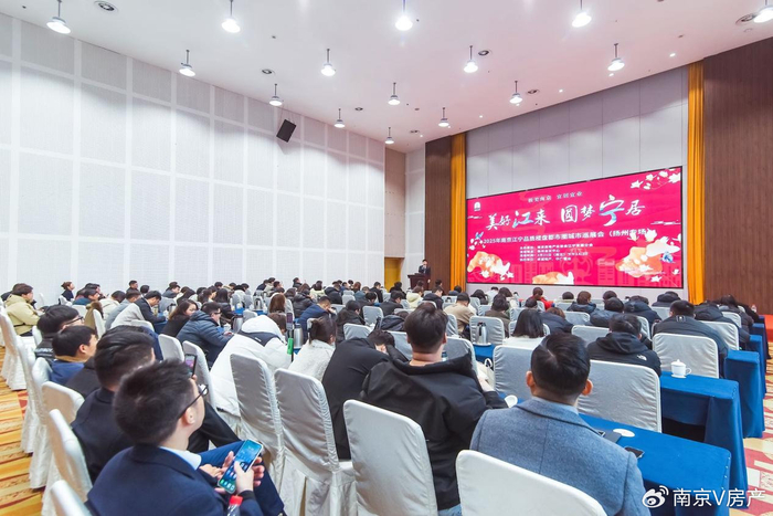 这样也行？（2021年南京展览会）2025年南京江宁品质楼盘都市圈城市巡展会（扬州专场）成功举办，扬州玩具展会，