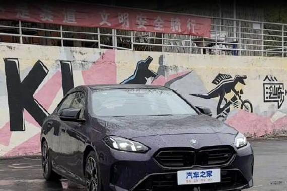 宝马M235L 300马力+四驱这才是年轻人的第一台“M”？汽车之家
