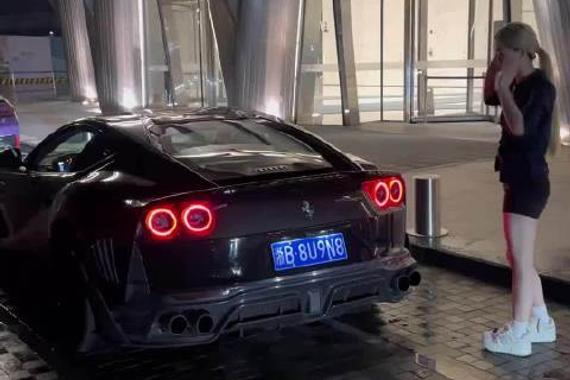 太好听了！法拉利812