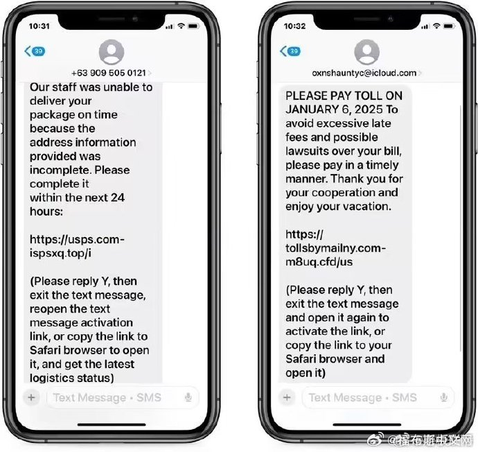 iphone短信图片富媒体消息 iphone短信图片富媒体消息