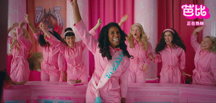 电影《芭比》今日上映 五大看点发布