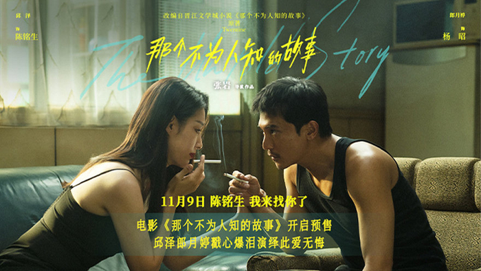 目睹记录：宝鸡黑巷子到底隐藏了哪些不为人知的故事