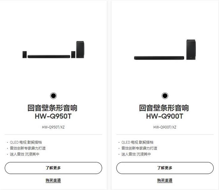 #ZNDS科技早报#【早呀！每日科技新鲜看〔2020.7.9〕】