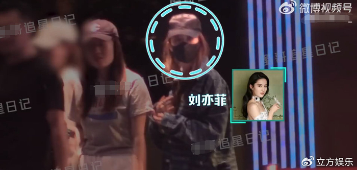 刘亦菲与好友KTV聚会 穿着低调小酒微醺心情好
