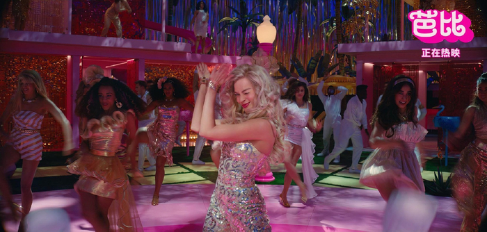 电影《芭比》今日上映 五大看点发布